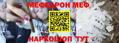 MDMA Premium VHQ Малгобек