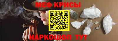 MDMA Premium VHQ Малгобек