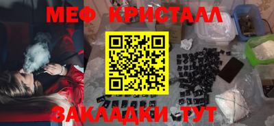 гидропоника Сибай