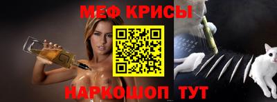 MDMA Premium VHQ Малгобек