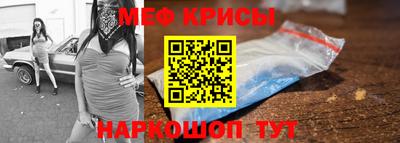 MDMA Premium VHQ Малгобек