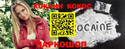 MDMA Premium VHQ Малгобек