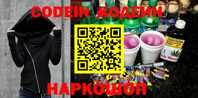 альфа пвп VHQ Мариинск