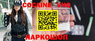 MDMA Premium VHQ Малгобек