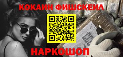 MDMA Premium VHQ Малгобек