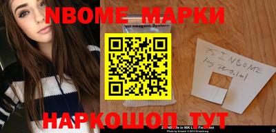 MDMA Premium VHQ Малгобек