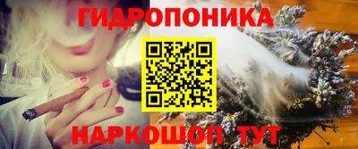альфа пвп VHQ Мариинск