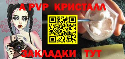 MDMA Premium VHQ Малгобек