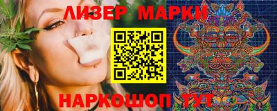 MDMA Premium VHQ Малгобек