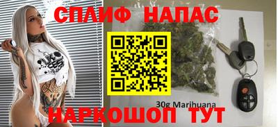 прущий лед Лесосибирск
