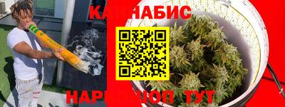 MESCALINE Малоярославец