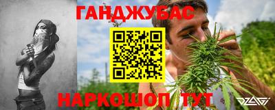 MDMA Premium VHQ Малгобек
