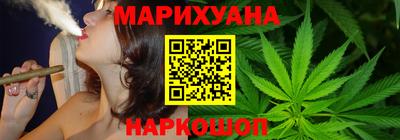 MESCALINE Малоярославец
