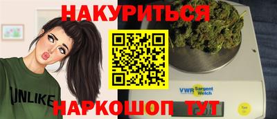 альфа пвп VHQ Мариинск