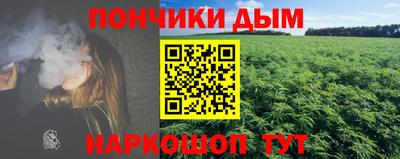 MDMA Premium VHQ Малгобек