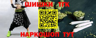 MESCALINE Малоярославец