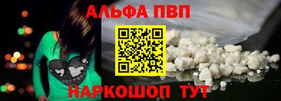 MDMA Premium VHQ Малгобек