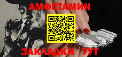 MESCALINE Малоярославец