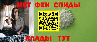 MDMA Premium VHQ Малгобек