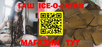 кокаин колумбия Сертолово