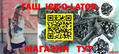 MDMA Premium VHQ Малгобек