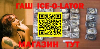 MDMA Premium VHQ Малгобек