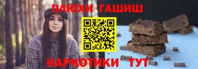 MESCALINE Малоярославец
