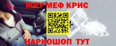 MDMA Premium VHQ Малгобек